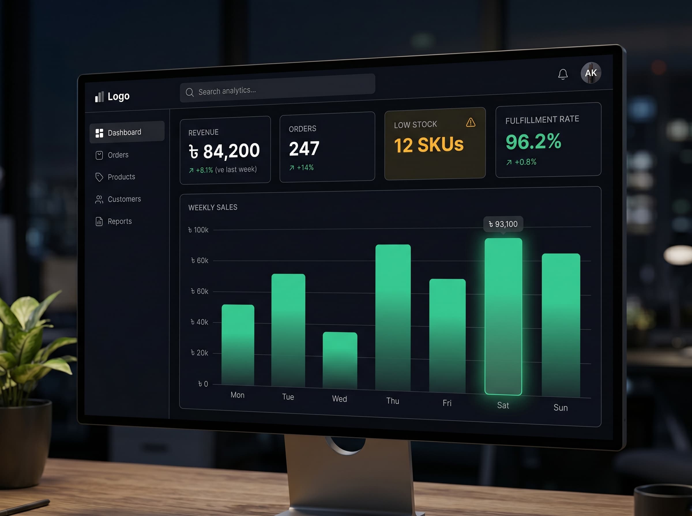 Nextus Pro